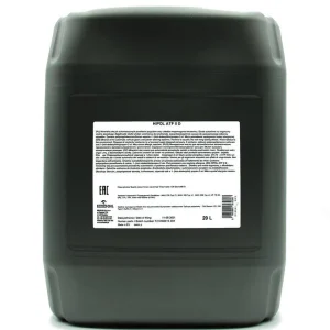 ORLEN HIPOL ATF IID 20L Popularny