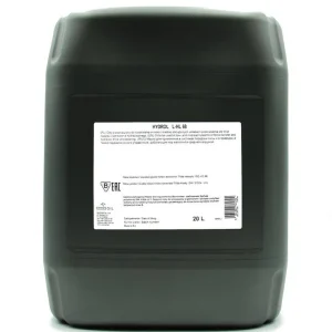 ORLEN L-HL 68 ORLEN 20L Promocja