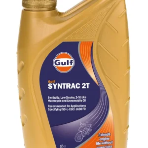 GULF 2T SYNTRAC 1L Wyprzedaż
