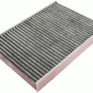 Oferta limitowana DENCKERMANN FILTR KABINOWY M110719K